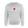 Japan Soccer Football Jersey Fan Sweatshirt